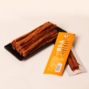 Kunle Grilled Gluten