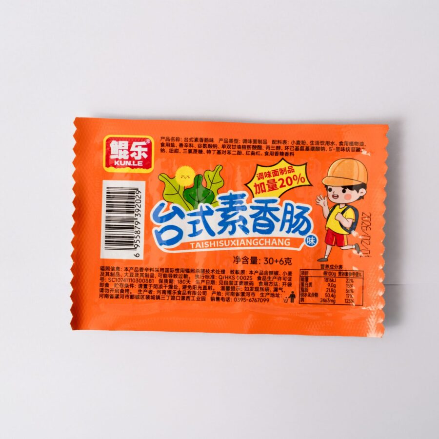 Kunle. Aojiao Noodles