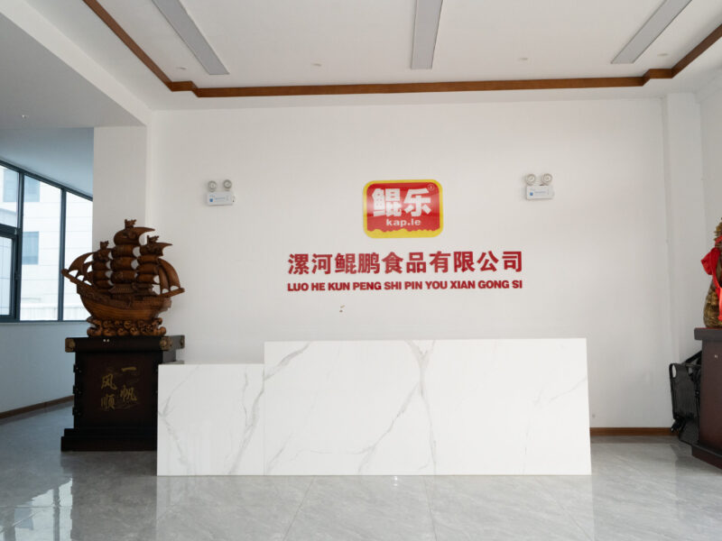 DSC07021