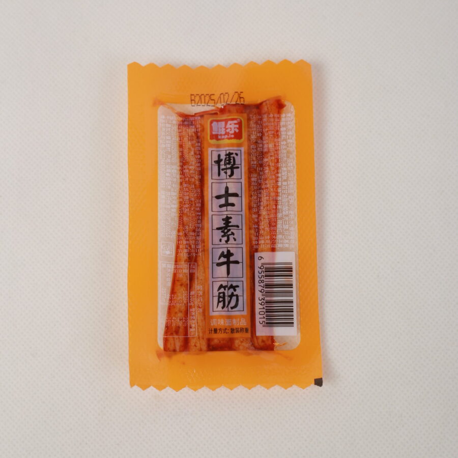 Kunle. Dr. Su beef tendon
