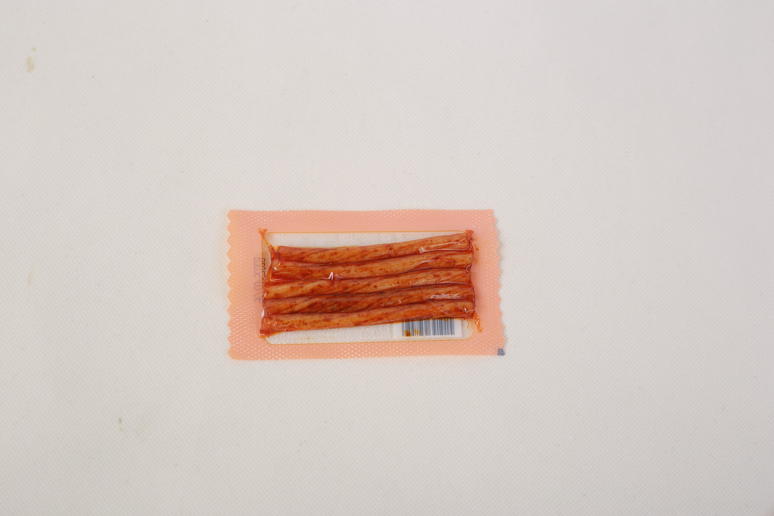 Kunle. Dr. Su beef tendon - Image 4