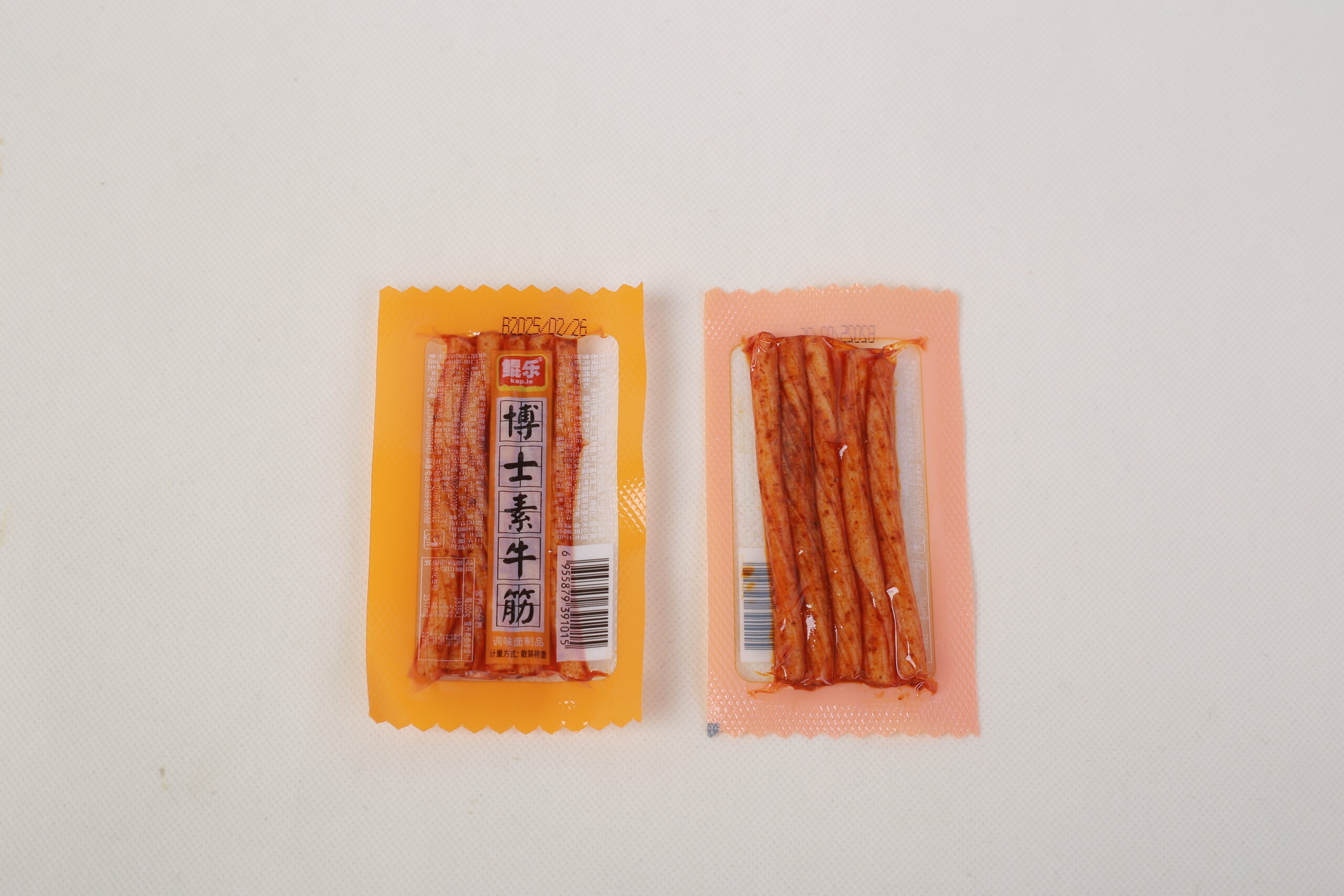 Kunle. Dr. Su beef tendon - Image 3