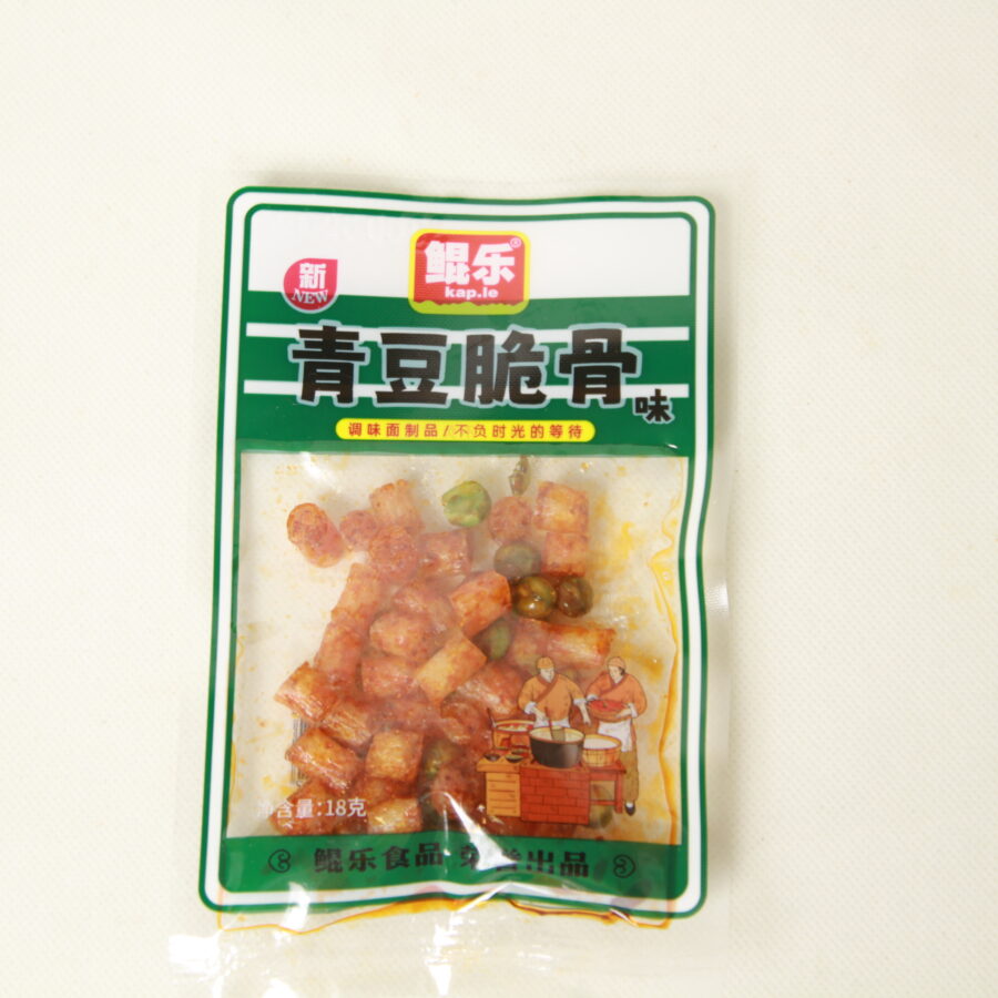 Kunle. Jianbao Green Bean Crispy Bone