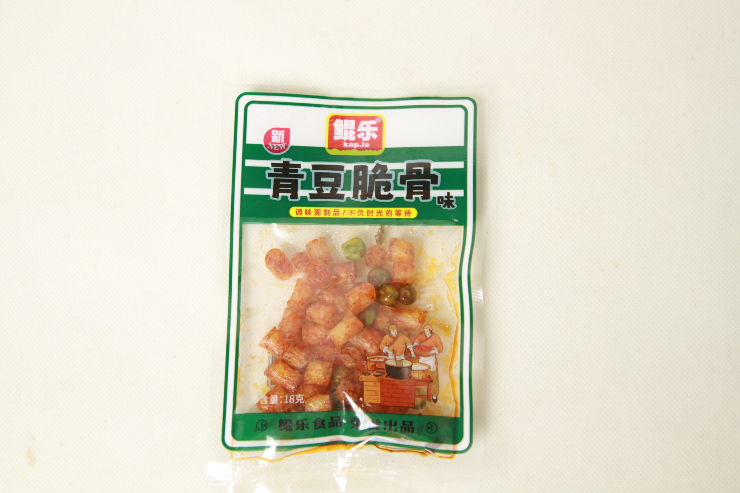 Kunle. Jianbao Green Bean Crispy Bone