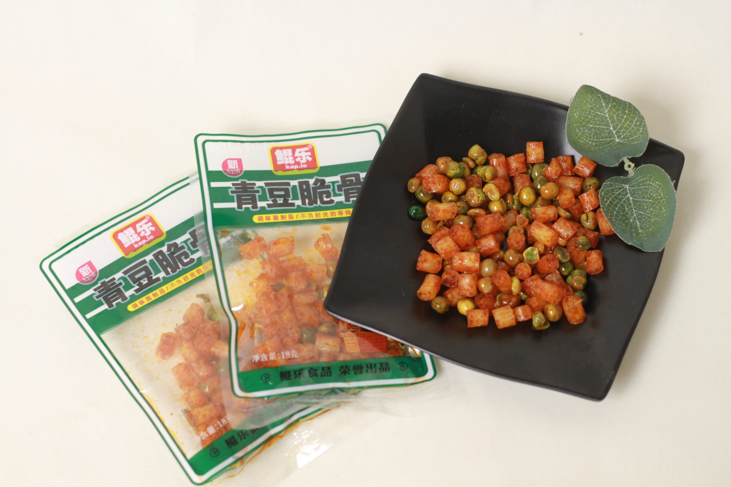 Kunle. Jianbao Green Bean Crispy Bone - Image 4