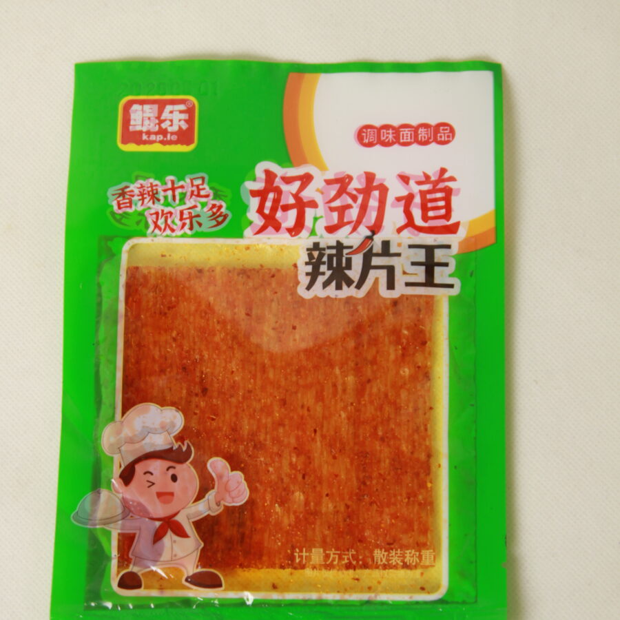 Kunle. Jianbao Spicy Slice King (Green)