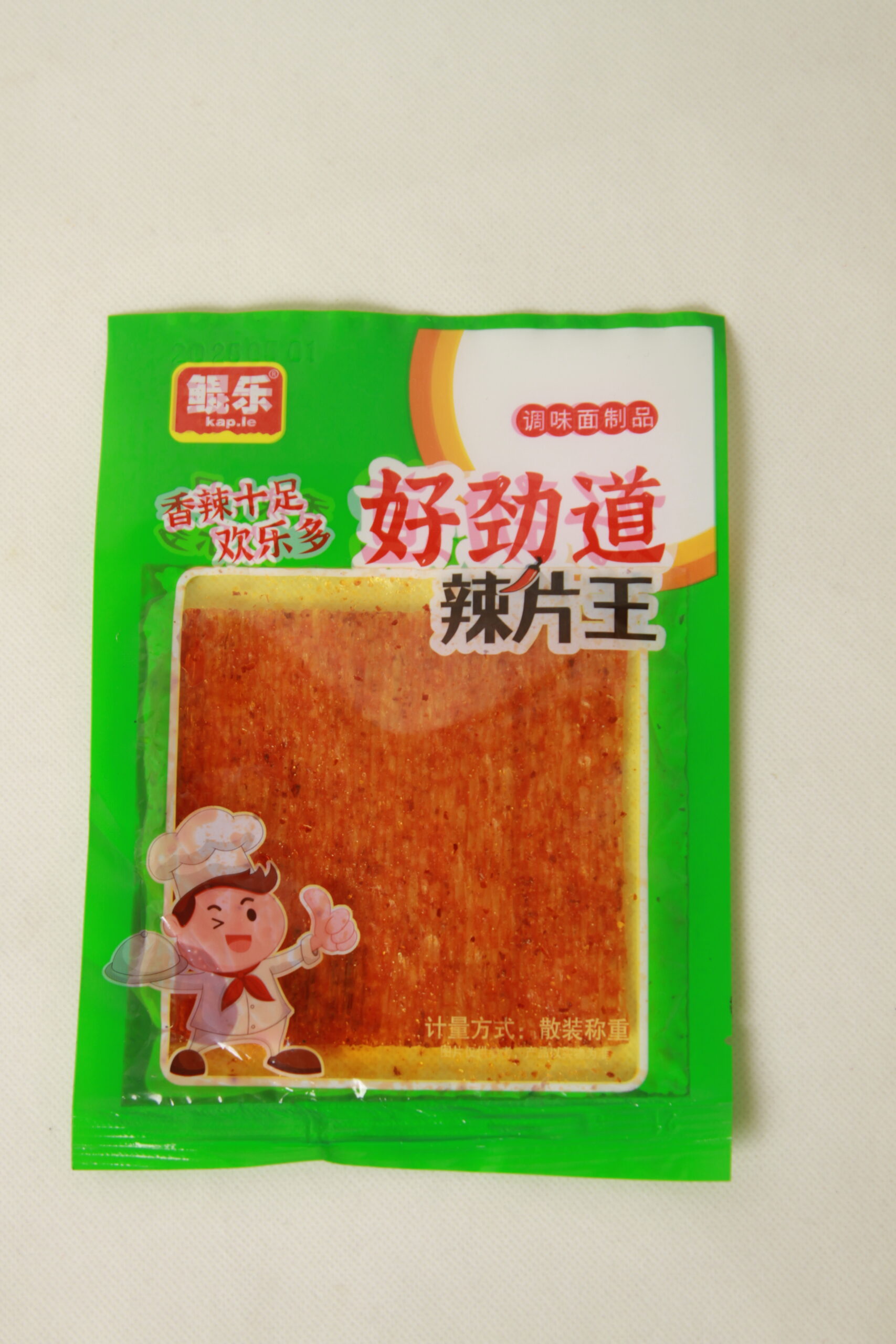 Kunle. Jianbao Spicy Slice King (Green)