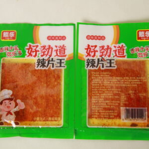 Kunle. Jianbao Spicy Slice King (Green)