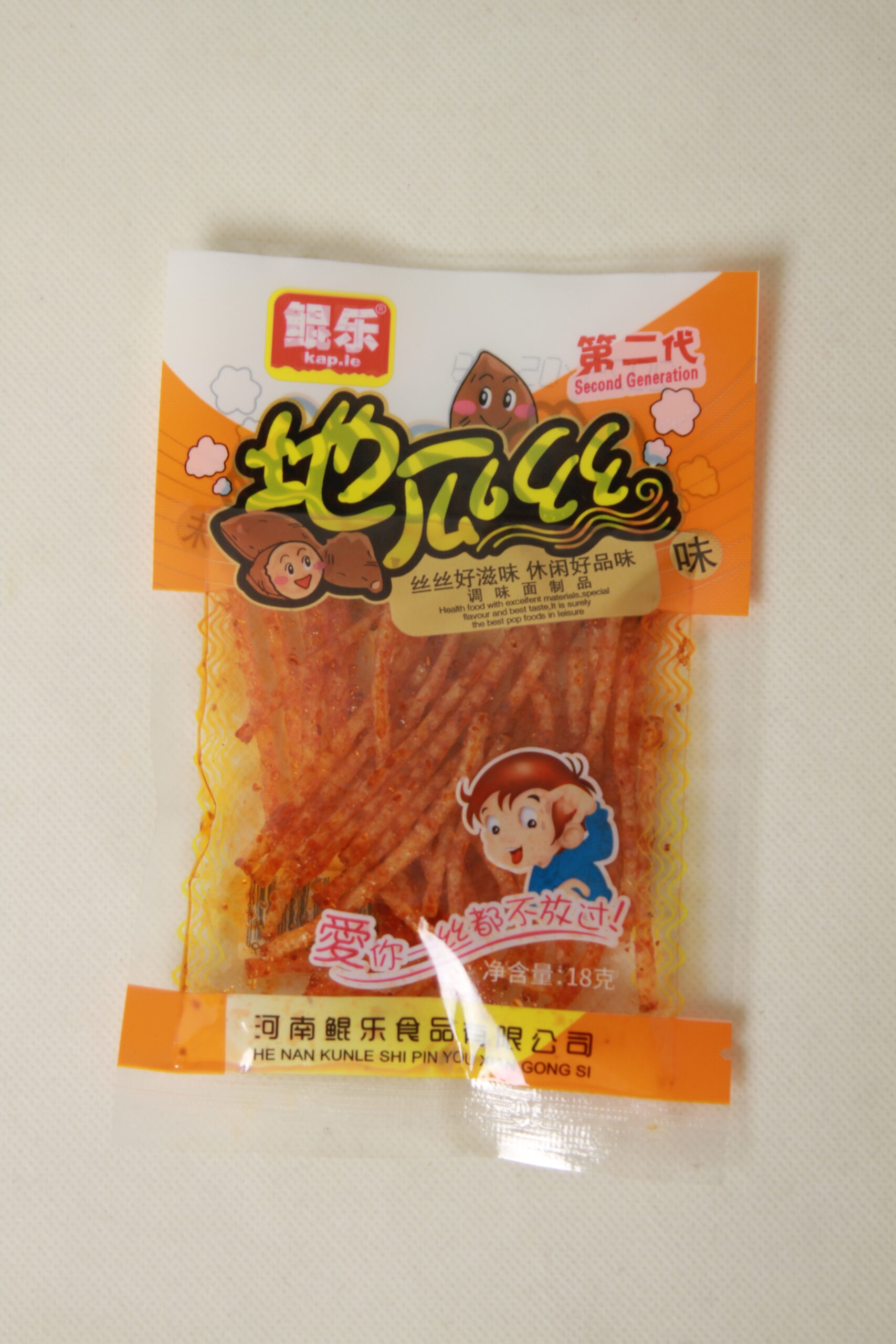 Kunle. Sweet Potato Shreds in Simple Package