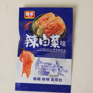 Kunle. Spicy Cabbage in Simple Package