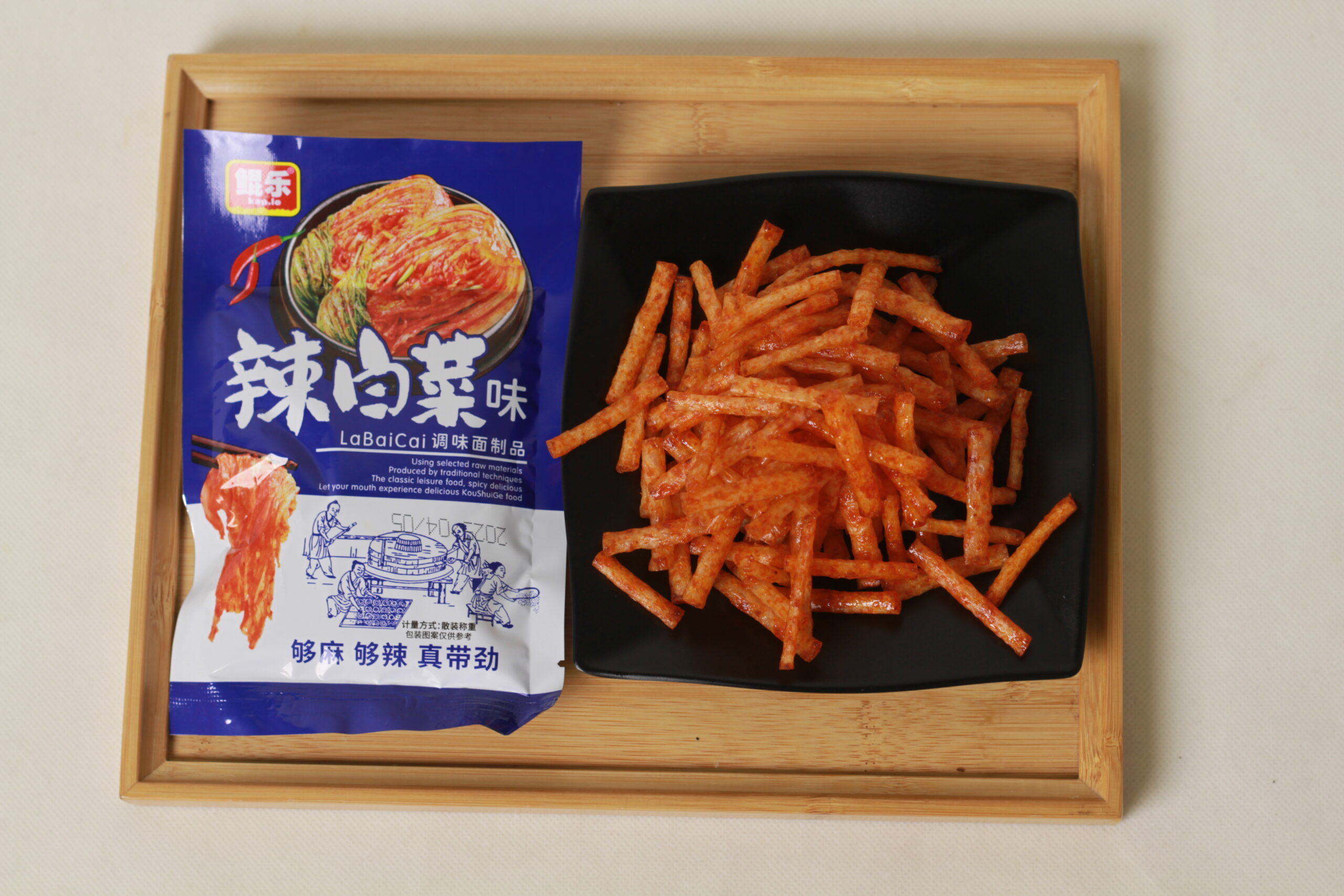 Kunle. Spicy Cabbage in Simple Package - Image 3