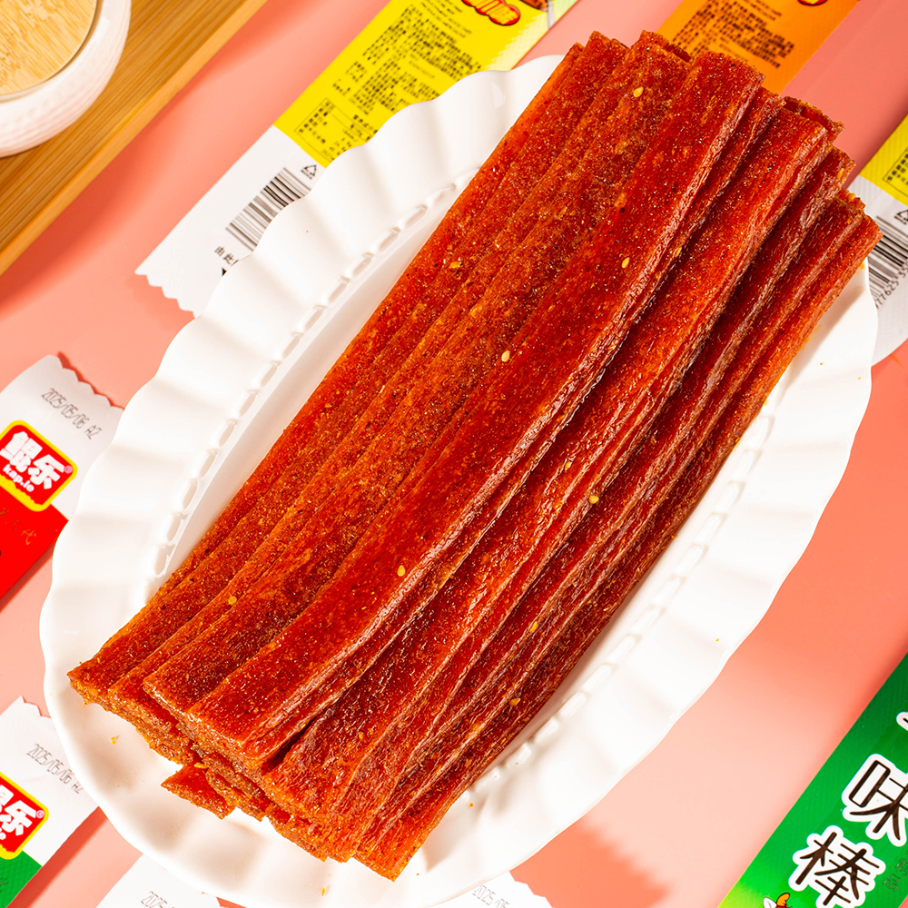 Kunle. Niuweibang - Image 2